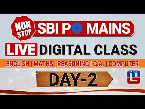 NON-STOP | SBI