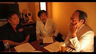 恐怖BAR 第3夜 黒沢清 × 高橋洋 (2010.06.28) 前半