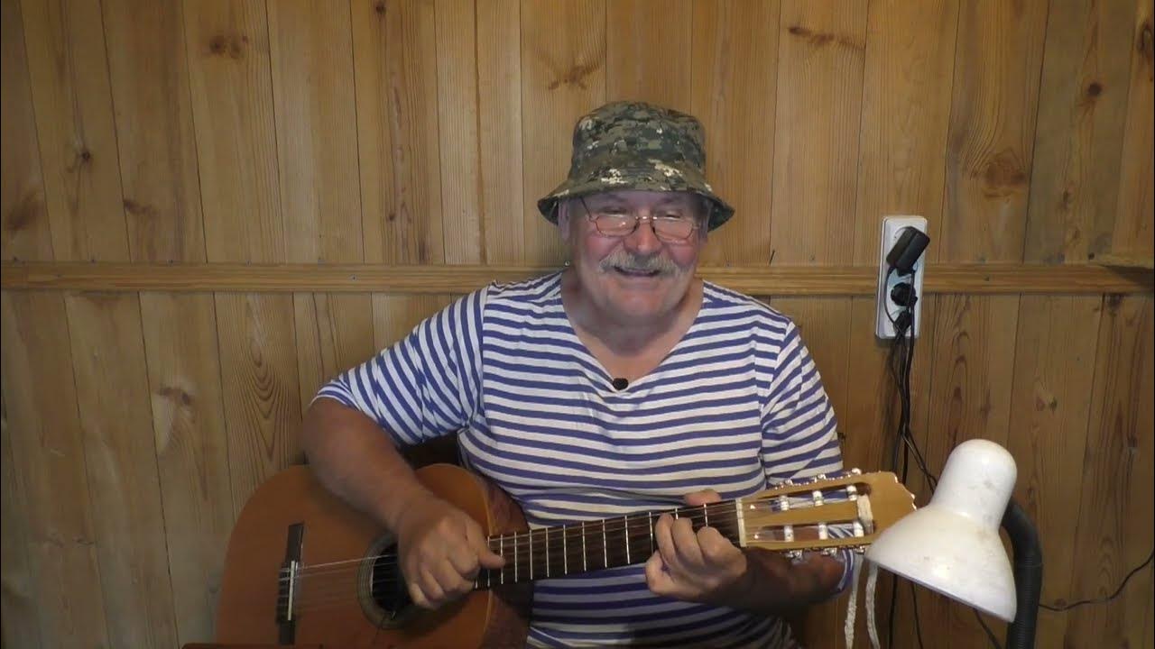 Песня Какой чудесный день! - YouTube