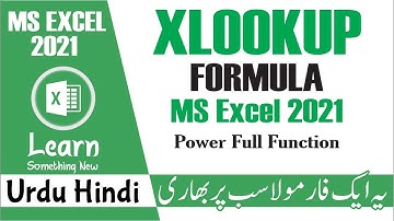 XLOOKUP Function in Excel 2021 Easy Explain Urdu Hindi | Xlookup Formula with Example | Xlookup