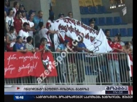 მინისტრთა კაბინეტის წევრები ბაქოში მომხდარ ინციდენტს პროვოკაციად აფასებენ