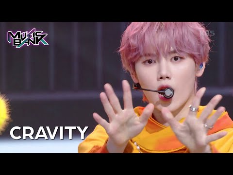 Groovy - CRAVITY