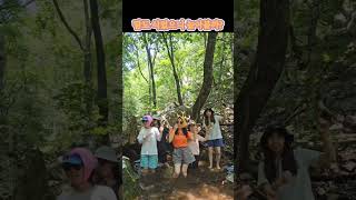 혼자여도 함께여도 늘 재밌는 챌린지. 전화받어~ 시원한 물속에 발담그고 마지막 웨이브는 다들 내멋대로.ㅋㅋ #dance#dancechallenge#댄스챌린지 #미나#삼악산#등선폭포