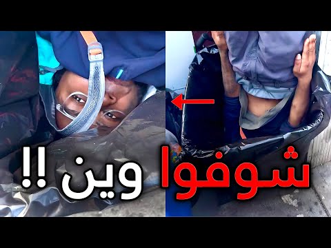 ماهو طبيعي ابدا