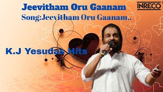 Download Lagu Jeevitham Oru Gaanam 🎶 (Lyrical Video) | K.J. Yesudas | MSV | Sreekumaran Thampi | Madhu • Srividya MP3