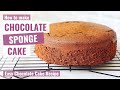 How to make chocolate sponge cake  easy chocolate cake recipe