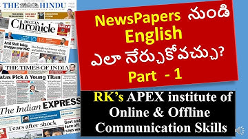 Learning English from Newspaper set   1 | RK