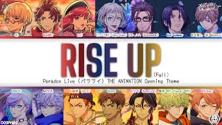 RISE UP (Full Version) - Paradox Live THE ANIMATION Opening [パラライ] | Color Coded Lyrics KAN|ROM|ENG