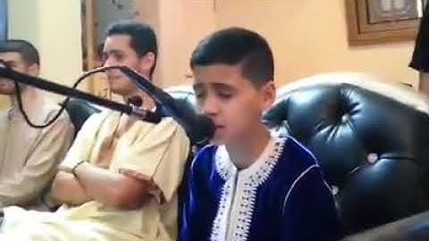 تلاوة القارى الصغير تقشعر لها الأبدان 💕