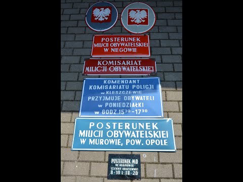 Milicja Obywatelska Zamość