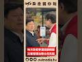 地方政客專攻撒錢固樁腳 : 災害管理治理出包推託講中央
