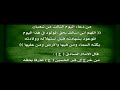 لا تلوموني جنني حب حسين صلاح رمضان