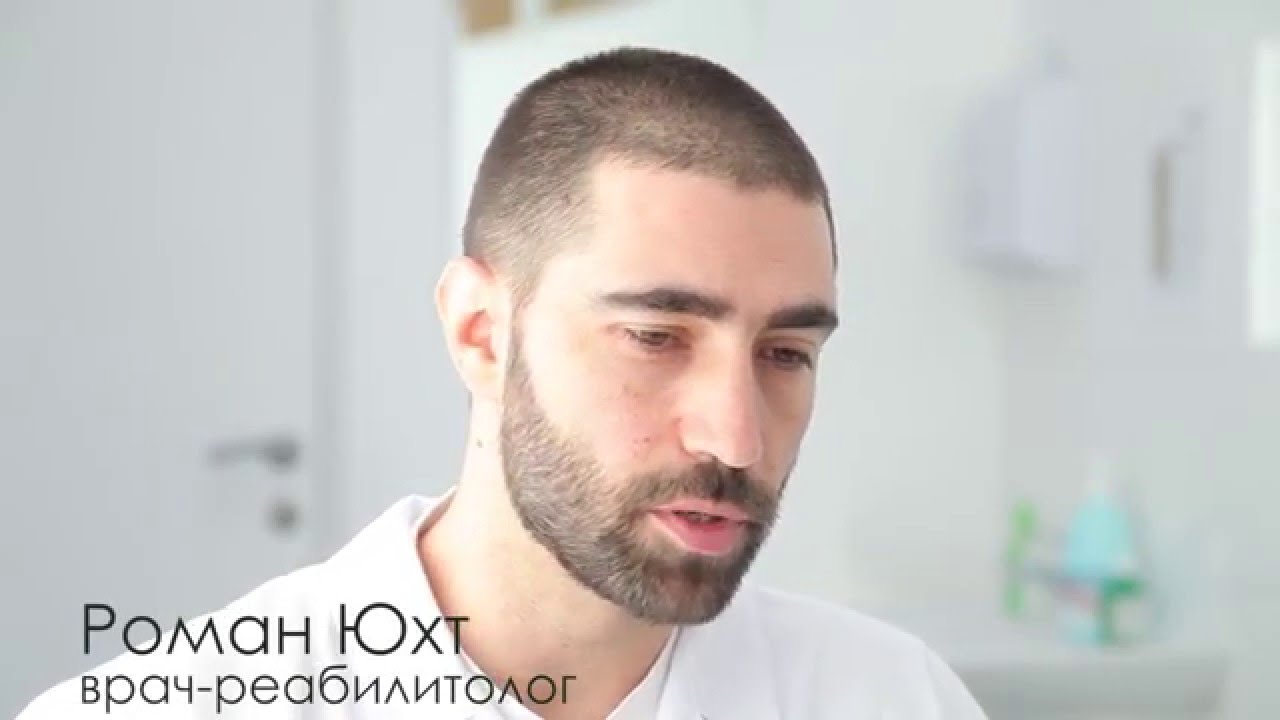 Причины косточки на ноге