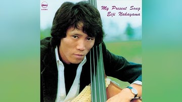 Eiji Nakayama – My Present Song 1979
