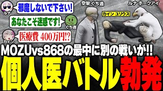 ぐちつぼ／限界／ストグラ ぐちつぼ／限界／ストグラ - メルカリ