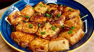 红烧豆腐大人孩子都爱吃营养又健康简单易做❤Braised tofu Adults and children love to eat; nutritious and healthy