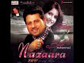 Propose Mp3 Song