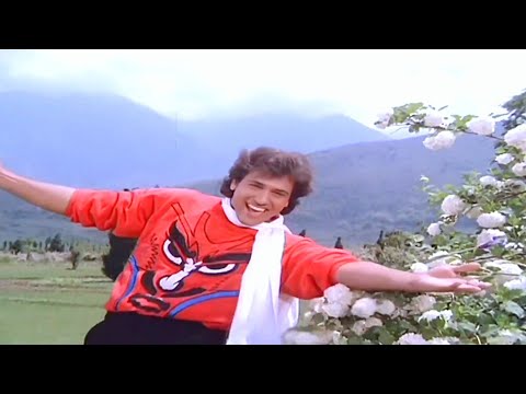 O Janam Meri