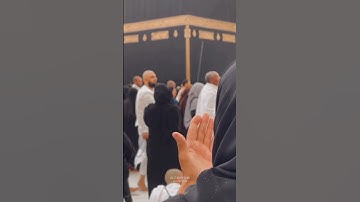 القارئ: #عبد_الله_الجهني سورة إبراهيم 39 -40