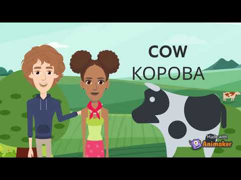 ЖИВОТНЫЕ НА АНГЛИЙСКОМ\ЖИВОТНЫЕ\АНГЛИЙСКИЙ ДЛЯ ДЕТЕЙ\АНГЛИЙСКИЙ ЯЗЫК\ФЕРМА\FARM ANIMALS\ANIMALS/ENG