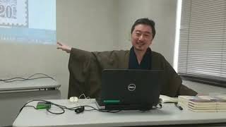 1月12日(日)内藤陽介先生『日韓基本条約』刊行記念トークイベント