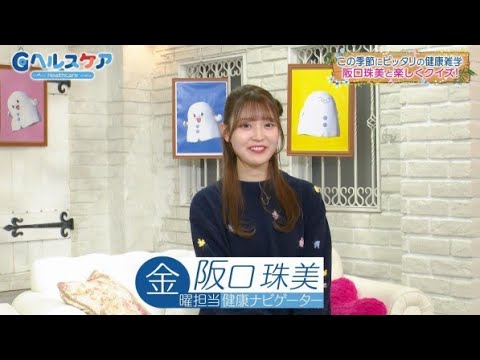 脱出ゲームDERO 謎解きバトルTORE 石像の間 ２