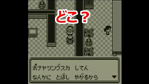 تحميل シルフカンパニー