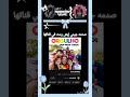 جيني ماهذا صارت تدعم مجتمع الميم