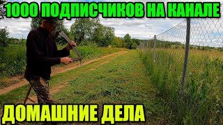 1000 ПОДПИСЧИКОВ на канале! Купил SGA. Приехала новая камера наблюдения Techage PTZ с Алиэкспресс.