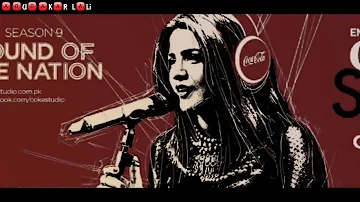 Mera Laung Gawacha   Quratulain Baloch SINGLE full HD coke studio