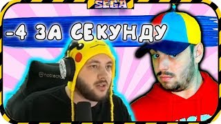 SEGA СМОТРИТ PUBG: ALL LIKE A BOSS MOMENTS OF 2019