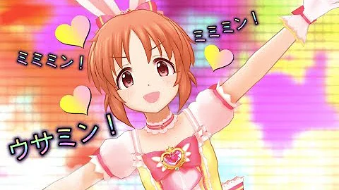 데레스테 메르헨 데뷔 デレステ メルヘンデビュー Elder Sister Edit Mv تحميل Download Mp4 Mp3 데레스테 메르헨 데뷔 デレステ メルヘンデビュー Elder Sister Edit Mv تحميل Download Mp4 Mp3