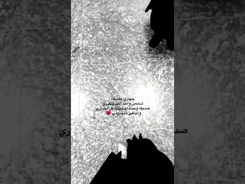 م ته موۅن يہ ﻱ ستوۅݛݛياات ن نوۅش اݪح ݪبيههۃ ة