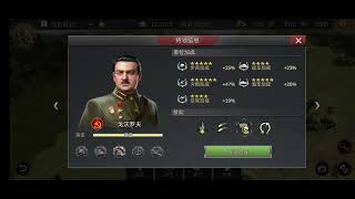 World War 2 -Tactics Strategy War Games USSR Side 5-2 Hard 3 star