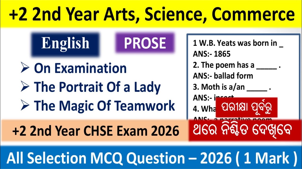 +2 2nd Year CHSE Exam 2026 || +2 2nd Year English Selection MCQ Question || Arts, Science, Commerce