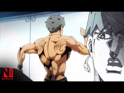 Thus Spoke Kishibe Rohan | Multi-Audio Clip: No Ordinary Six Pack | Netflix Anime