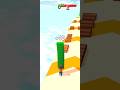 Shortcut run 3D gaming #shortvideo #youtubeshorts