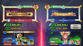 BAKU vs bob saget (47x God Rank, Live Recording) DRAGON BALL LEGENDS #dragonballlegends screenshot 3