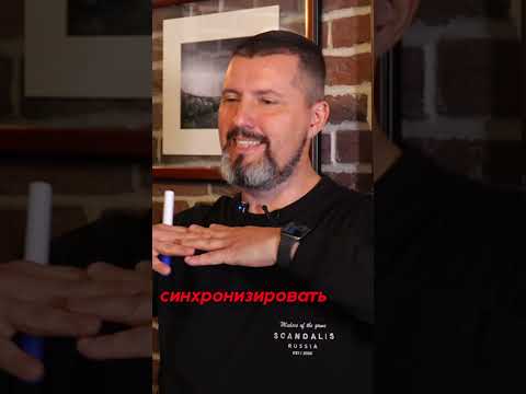 Совместимость с окружением