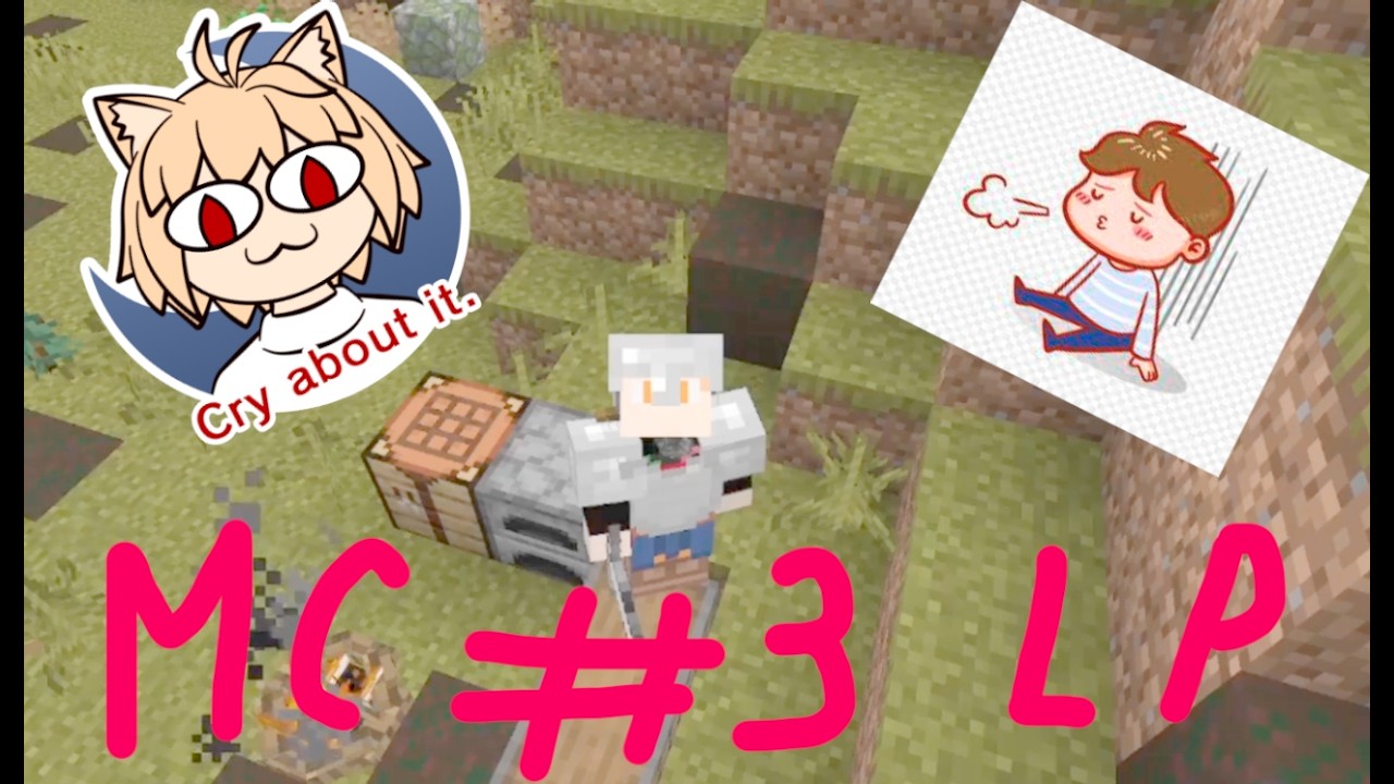 Minecraft Letsplay №3 - Это конец....