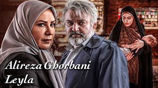 Alireza Ghorbani - Music video | علیرضا قربانی - موزیک ویدیو سریال پدر - لیلا Resimi