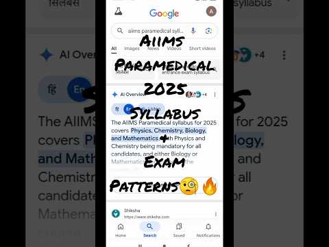 AIIMS Paramedical SYLLABUS