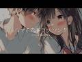 【J-Pop】ハマる青春ラブソング / ドライブや通勤通学の聞き流しに最適なLofi Music【恋愛ストーリー付き】