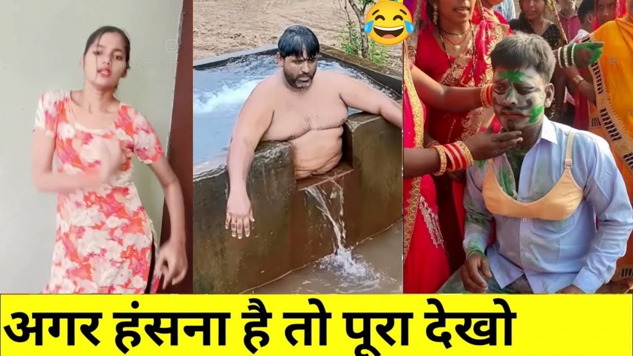 Bus Yehi Dekhna Baki Tha! 😂 Funny Videos 😁 Try Not To Laugh! Funny Faills Comedy