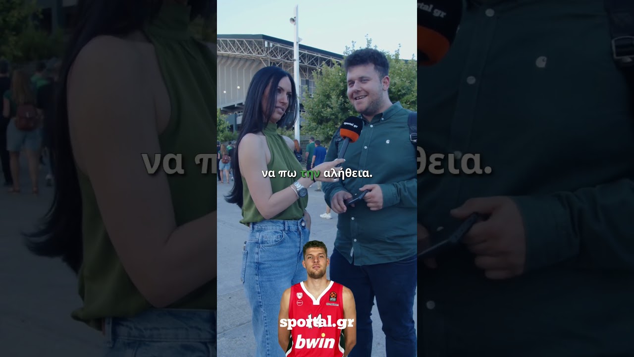 6 Ιουνίου 2026