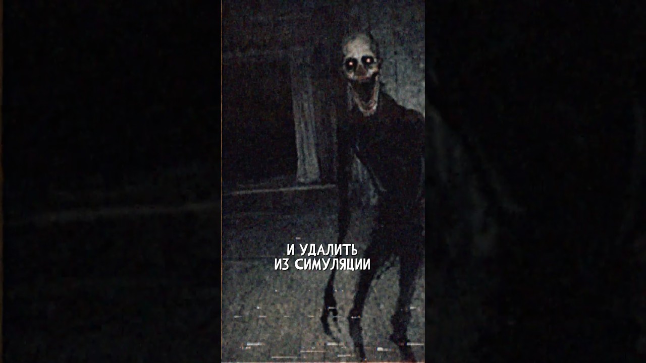 Не своди с него глаз… 