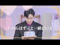 【EXO 日本語字幕】EXOで1番おもしろい人のご帰還です。【スホ】
