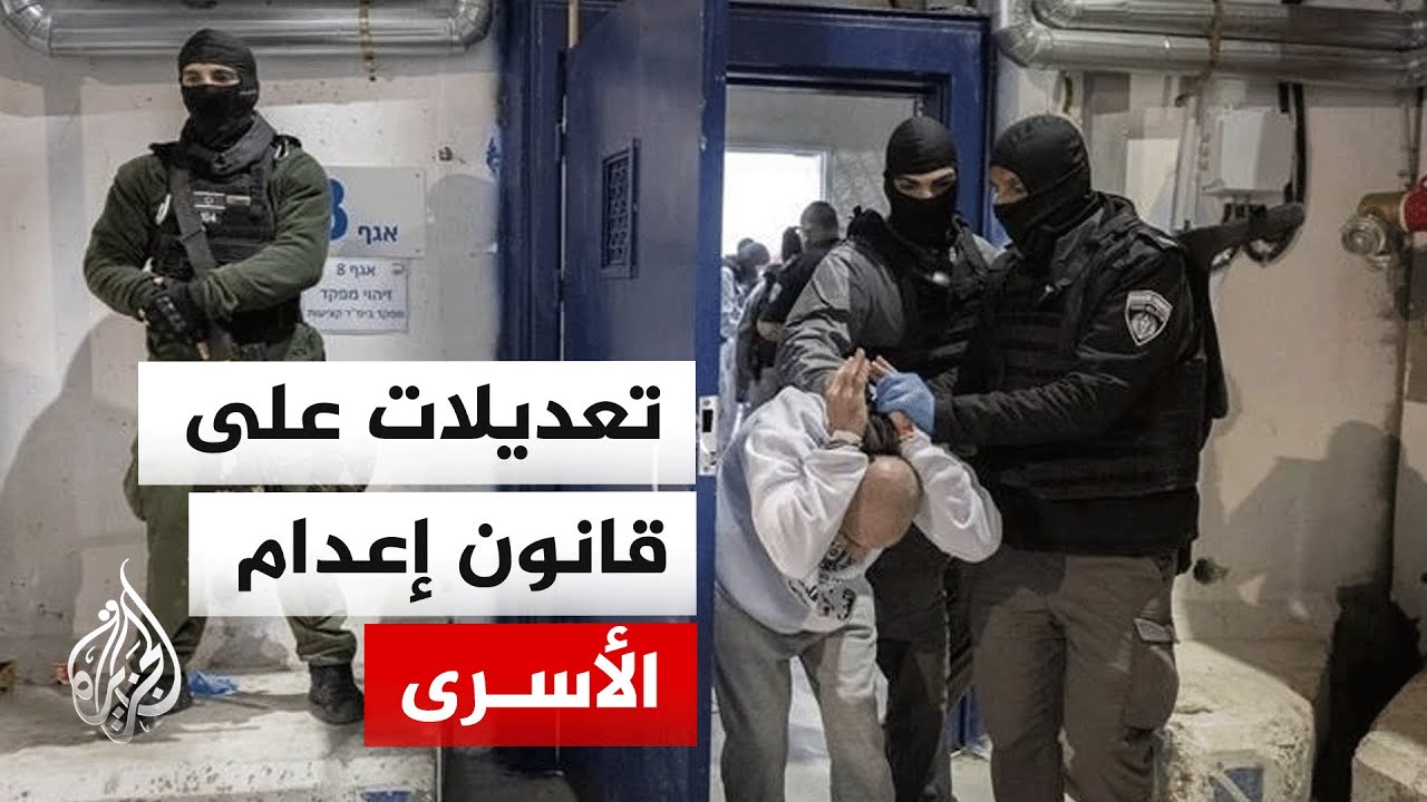 �������� ���� ��� ������� ������ ����� ����� ������ �����������
 - نشر قبل 29 دقيقة