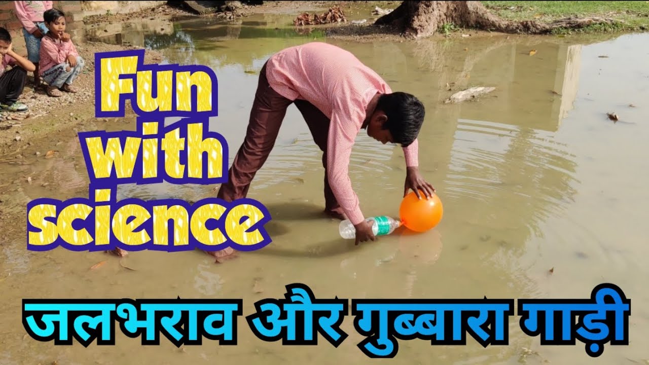  fun with science 