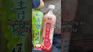 KANG SHI FU TEA 🫖 🍇 GRAPE GREEN TEA #shorts